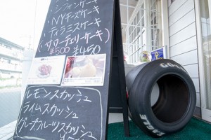 gallery_img002