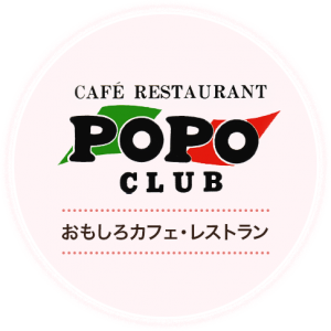 main_coppy