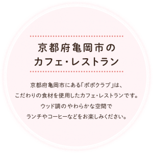 main_copy